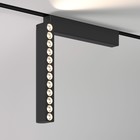 Трековый светильник Elektrostandard, Flat Magnetic, 219х80х26 мм, 12Вт, LED, 850Лм, 4000К, цвет чёрный - Фото 3