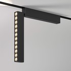 Трековый светильник Elektrostandard, Flat Magnetic, 219х80х26 мм, 12Вт, LED, 850Лм, 4000К, цвет чёрный - Фото 4