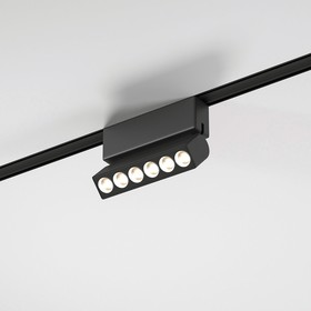 Трековый светильник Elektrostandard, Flat Magnetic, 112х80х26 мм, 6Вт, LED, 500Лм, 4000К, цвет чёрный