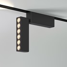 Трековый светильник Elektrostandard, Flat Magnetic, 112х80х26 мм, 6Вт, LED, 500Лм, 4000К, цвет чёрный - Фото 4