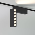 Трековый светильник Elektrostandard, Flat Magnetic, 112х80х26 мм, 6Вт, LED, 500Лм, 4000К, цвет чёрный - Фото 5