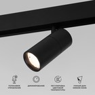 Умный трековый светильник Elektrostandard, Slim Magnetic, 148х50х175 мм, 6Вт, LED, 560Лм, 2700-6500К, цвет чёрный - Фото 1