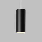 Умный трековый светильник Elektrostandard, Slim Magnetic, 1175х192х55 мм, 15Вт, LED, 1500Лм, 2700-6500К, цвет чёрный - Фото 2