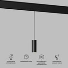 Умный трековый светильник Elektrostandard, Slim Magnetic, 1135х192х35 мм, 7Вт, LED, 600Лм, 2700-6500К, цвет чёрный - фото 4313088