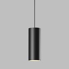 Умный трековый светильник Elektrostandard, Slim Magnetic, 1135х192х35 мм, 7Вт, LED, 600Лм, 2700-6500К, цвет чёрный - Фото 2