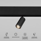 Умный трековый светильник Elektrostandard, Slim Magnetic, 128х192х30 мм, 5Вт, LED, 460Лм, 2700-6500К, цвет чёрный - фото 4313093