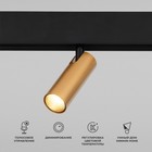 Умный трековый светильник Elektrostandard, Slim Magnetic, 158х192х35 мм, 7Вт, LED, 650Лм, 2700-6500К, цвет латунь 10406416 - фото 304789577