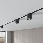 Трековый светильник Elektrostandard, Slim Magnetic, 119х120х75 мм, 10Вт, LED, 650Лм, 4200К, цвет чёрный - Фото 5