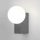 Светильник садово-парковый Elektrostandard, Gravity, 200х150х235 мм, E14, цвет серый - фото 299063814