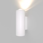 Светильник садово-парковый со светодиодами Elektrostandard, Column, 100х80х200 мм, 14Вт, LED, 1190Лм, 4000К, цвет белый - фото 4313232