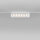 Трековый светильник Elektrostandard, Slim Magnetic, 123х33х73.5 мм, 6Вт, LED, 600Лм, 4200К, цвет белый - фото 4313267