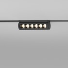 Трековый светильник Elektrostandard, Slim Magnetic, 123х33х73.5 мм, 6Вт, LED, 600Лм, 4200К, цвет чёрный - фото 4313272