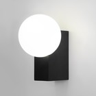 Светильник садово-парковый Elektrostandard, Gravity, 200х150х235 мм, E14, цвет чёрный - фото 4313309