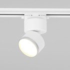 Трековый светильник Elektrostandard, Impact, 126х80х80 мм, 10Вт, LED, 800Лм, 4200К, цвет белый, серебро 10406481 - фото 304789791