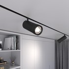 Трековый светильник Elektrostandard, Slim Magnetic, 160х78х125 мм, 25Вт, LED, 2130Лм, 4200К, цвет чёрный - Фото 4