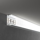 Накладной алюминивый профиль для трехрядной LED ленты, до 18,5 мм Elektrostandard, LL-2-ALP018, 2000х20х10 мм, цвет серый - фото 4313410