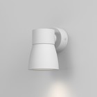 Светильник настенный Elektrostandard, Cono, 95х75х110 мм, GU10, цвет белый - фото 4313675