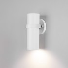 Светильник уличный настенный Elektrostandard, Grin, 120х125х255 мм, E27, цвет белый - фото 4313687