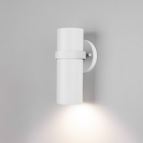 Светильник уличный настенный Elektrostandard, Grin, 120х125х255 мм, E27, цвет белый