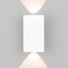 Светильник настенный светодиодный Elektrostandard, Mini Light, 97х55х37 мм, 6Вт, LED, 300Лм, 4200К, цвет белый - фото 299064302