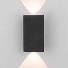 Светильник настенный светодиодный Elektrostandard, Mini Light, 97х55х37 мм, 6Вт, LED, 300Лм, 4200К, цвет чёрный - фото 4313704