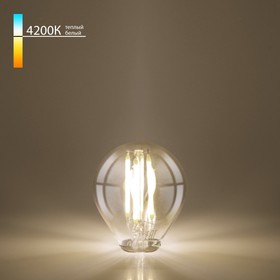 Светодиодная лампа Mini Classic F Elektrostandard, 45х45х78 мм, 8Вт, E27, 780Лм, 4200К