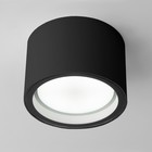 Накладной влагозащищенный светильник Elektrostandard, Light, 100х100х66 мм, GX53, цвет чёрный - фото 300961075