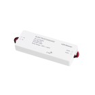 Контроллёр для светодиодной ленты 12/24В Elektrostandard, 64х23.5х8.5 мм, цвет белый - фото 299064606