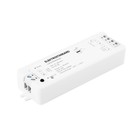 Контроллёр для светодиодной ленты 12/24В Elektrostandard, 97х33х18 мм, цвет белый - фото 299064608