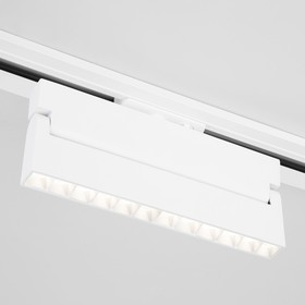 Трековый светильник Elektrostandard, Garda, 220х23х106 мм, 20Вт, LED, 1450Лм, 4200К, цвет белый
