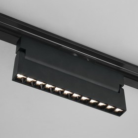 Трековый светильник Elektrostandard, Garda, 220х23х106 мм, 20Вт, LED, 1450Лм, 4200К, цвет чёрный