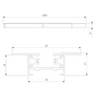 Встраиваемый шинопровод 1 м с вводом питания и заглушкой Elektrostandard, Track Rail WH Recessed, цвет белый - Фото 4