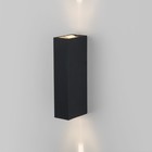 Уличный светильник настенный, светодиодный Elektrostandard, Blaze, 65х40х173 мм, 6Вт, LED, 100Лм, 4200К, цвет чёрный - фото 4314267