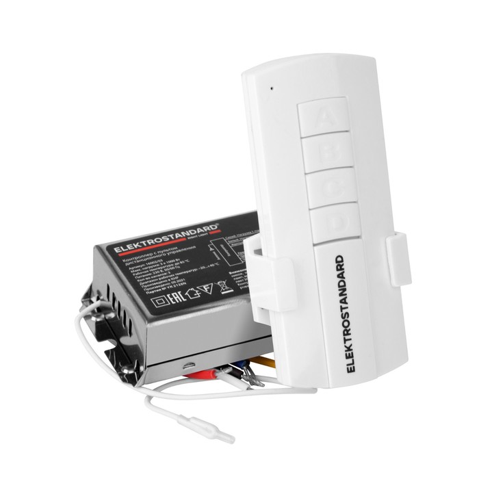 Контроллёр 3-канальный для дистанционного управления освещением Elektrostandard, 16002, цвет белый - фото 1899337142