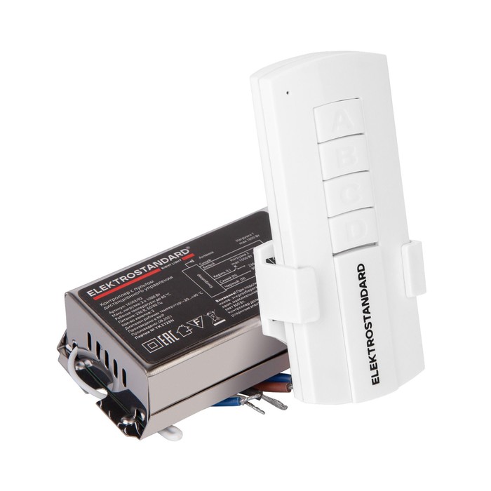 Контроллёр 2-канальный для дистанционного управления освещением Elektrostandard, 16003, цвет белый - фото 1897862014