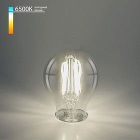 Филаментная светодиодная лампа Elektrostandard, Classic F, 60х60х105 мм, 12Вт, E27, 1300Лм, 6500К