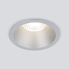 Светильник встраиваемый светодиодный Elektrostandard, Lin, 78х78х68 мм, 7Вт, LED, 560Лм, 4200К, цвет серебряный - фото 4314518