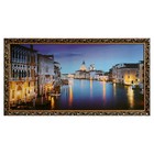 Картина "Венеция" 57*107см - Фото 1