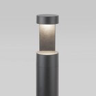 Светильник ландшафтный светодиодный Elektrostandard, Nimbus, 90х90х650 мм, 10Вт, LED, 650Лм, 4000К, цвет серый - Фото 2
