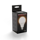 Светодиодная лампа Classic LED D Elektrostandard, 60х60х108 мм, 15Вт, E27, 1275Лм, 3300К - Фото 3