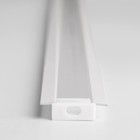 Встраиваемый алюминиевый профиль для светодиодной ленты Elektrostandard, LL-2-ALP007, 2 м, цвет белый - Фото 3