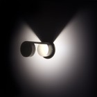 Уличный светильник настенный, светодиодный Elektrostandard, Nimbus, 195х90х90 мм, 10Вт, LED, 650Лм, 4000К, цвет серый - Фото 4