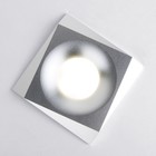 Светильник точечный встраиваемый Elektrostandard, Margin, 94х94х25 мм, GU10, цвет серебряный - Фото 4
