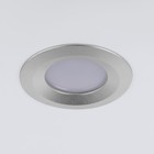 Светильник точечный встраиваемый Elektrostandard, Dial, 77х77х25 мм, GU10, цвет серебряный - Фото 4