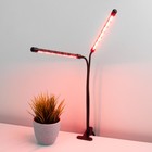 Светодиодный светильник для растений на прищепке Elektrostandard, Fito, 700х18х18 мм, 16Вт, LED, цвет чёрный - Фото 4