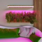 Линейный светодиодный светильник для растений 120 см Elektrostandard, Fito, 1172х22х36 мм, 18Вт, LED, цвет белый - Фото 1