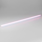 Линейный светодиодный светильник для растений 120 см Elektrostandard, Fito, 1172х22х36 мм, 18Вт, LED, цвет белый - Фото 3