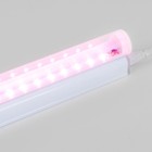 Линейный светодиодный светильник для растений 120 см Elektrostandard, Fito, 1172х22х36 мм, 18Вт, LED, цвет белый - Фото 4