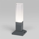 Уличный светильник ландшафтный светодиодный Elektrostandard, Techno, 100х50х250 мм, 5Вт, LED, 400Лм, 4000К, цвет серый - фото 4315211