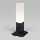Уличный светильник ландшафтный светодиодный Elektrostandard, Techno, 100х50х250 мм, 5Вт, LED, 400Лм, 4000К, цвет чёрный - фото 4315216
